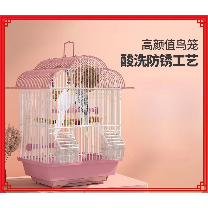 

Parrot Bird Cage Myna Xuanfeng Peony Tiger Skin Pearl Wenbird Embroidered Eye Special Bird Cage Breeding Tape Cage Bird House