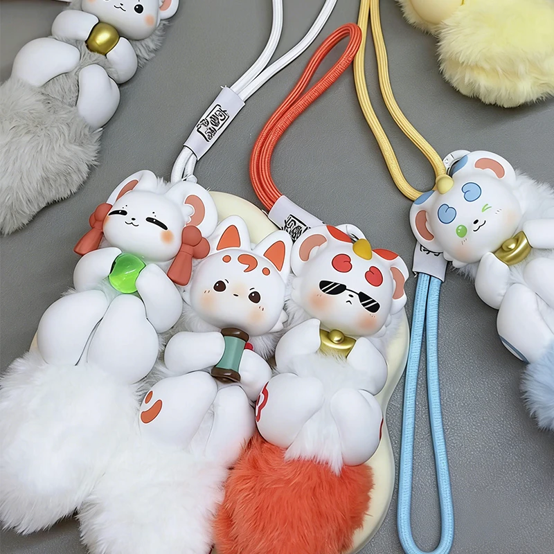 

You Shou Yan Divine Beast Treasures Series Blind Box Surprise Bag Pendants Mystery Face Doll Kawaii Keychain Doll Exquisite Gift