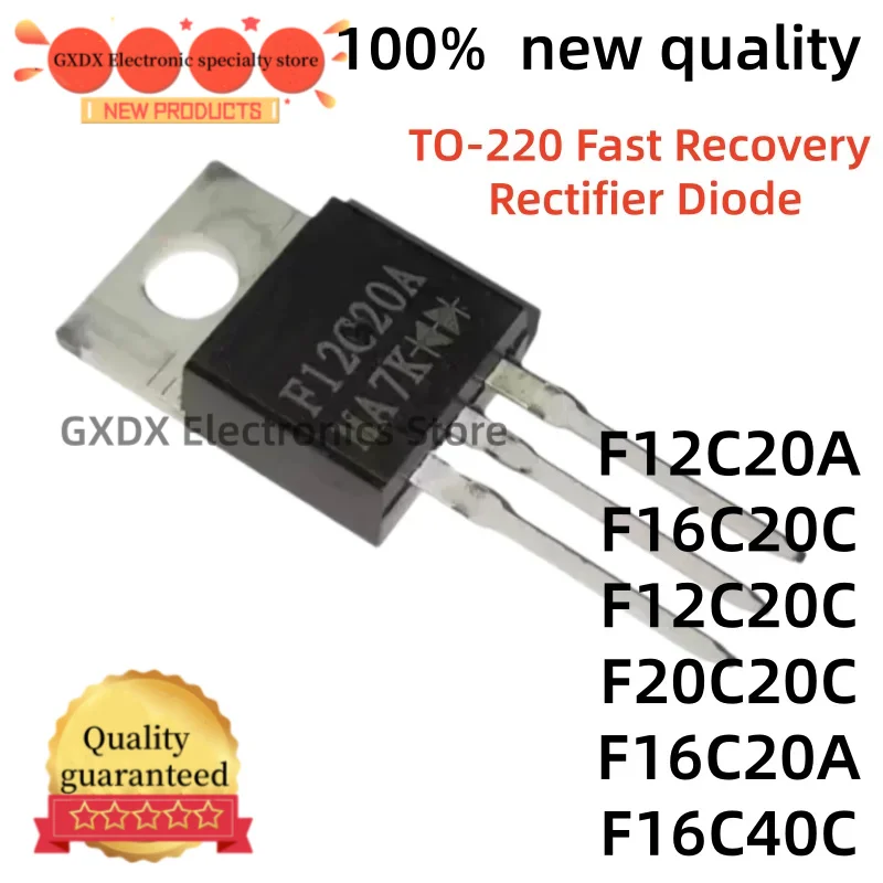 10-20 pieces 100% new F16C20A F12C20 F16C20 F20C20 F12C20A F16C20C F12C20C F16C40C F20C20C TO-220 Fast Recovery Rectifier Diode