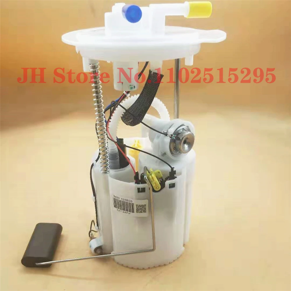 

JH Fuel Pump Module Assembly For Nissan Altima Quest 2.5L 3.5L 2004-2009 17040-7Y000 17040-ZD80B 17040-9J300 17040-9J400 E8545M