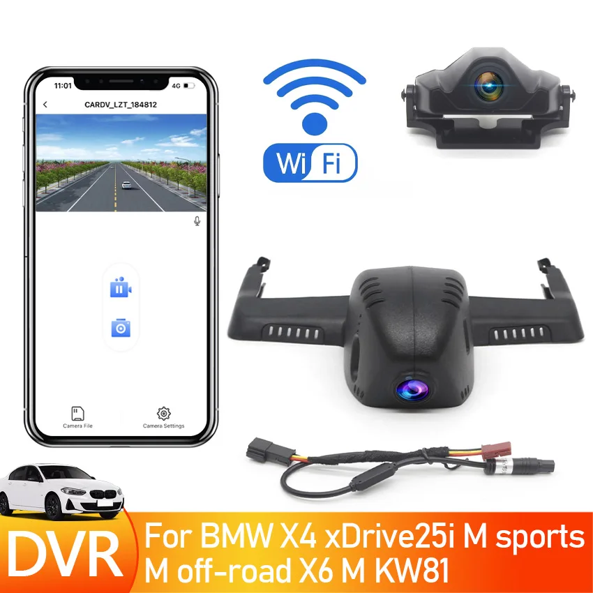 Plug and play Car DVR Digital Video Recorder Front Camera Dash Cam UHD 2160P For BMW X4 xDrive25i M sports M off-road X6 M KW81