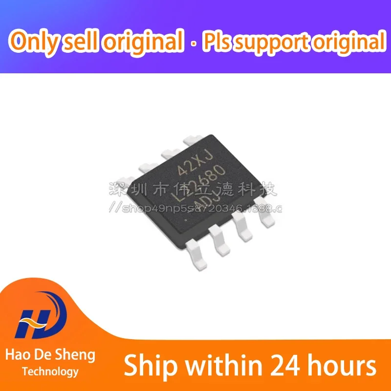 10PCS/LOT LM22680MRX-ADJ/NOPB  LM22680MRX-ADJ HSOIC-8 New Original In Stock