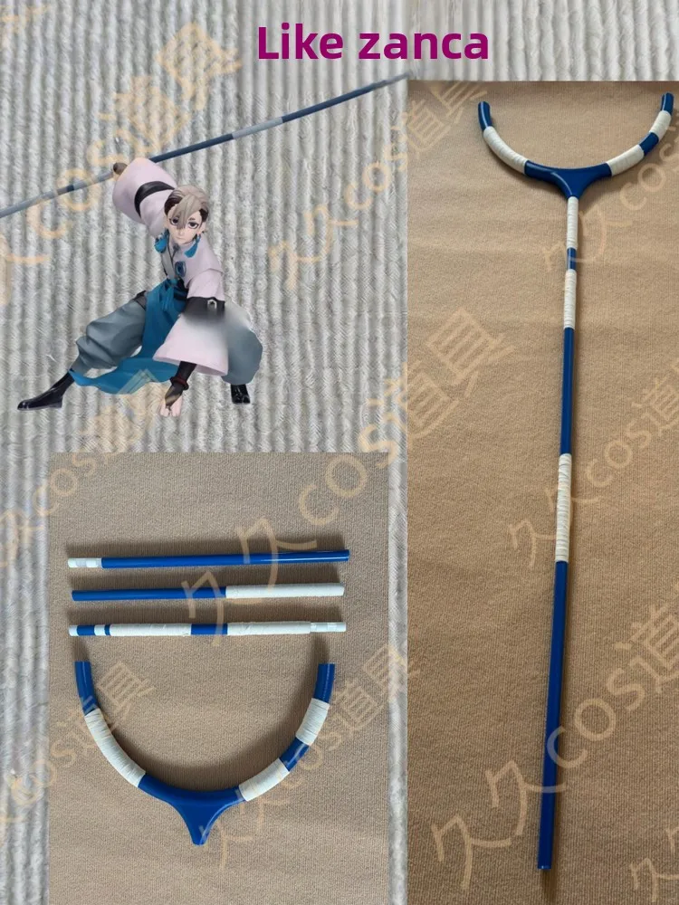 Kada Kada Waste Abyss Battle Ghost Zanka Fork Weapon Cosplay Prop Full Length 172cm C194 Anime Gaming Convention Props