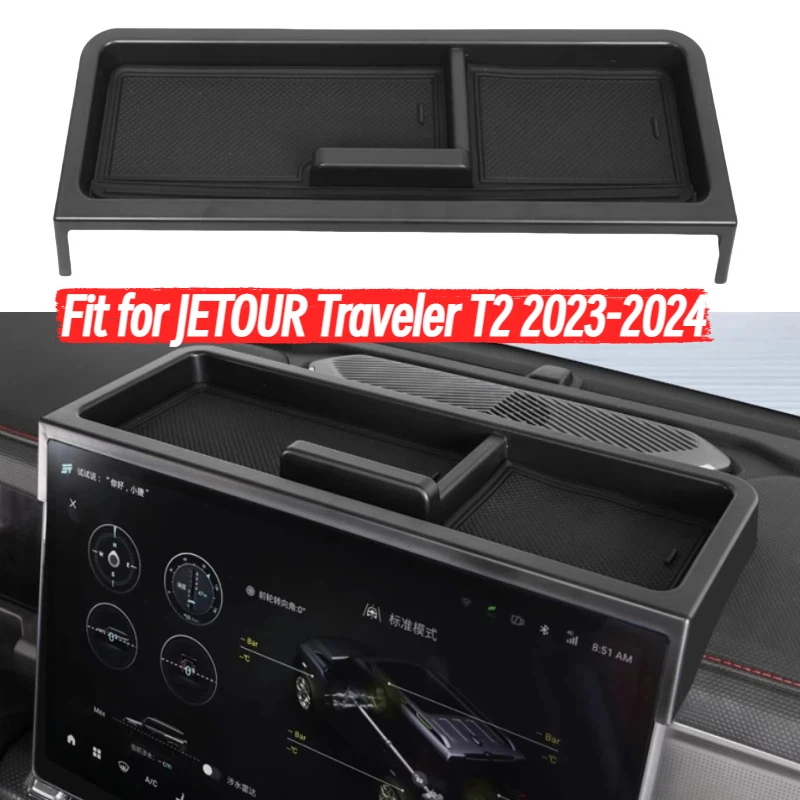 

Fit for JETOUR Traveler T2 2023-2024 High Quality Modified ABS Car Navigation Screen Rear Storage Box Easy Installation