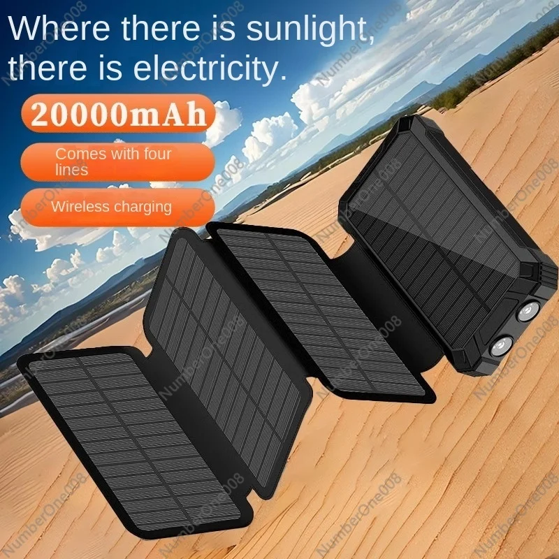 20000 MA Solar Charging Unit Outdoor Fast Charge Large Capacity Genuine Article Capacity Super Large Light with Battery