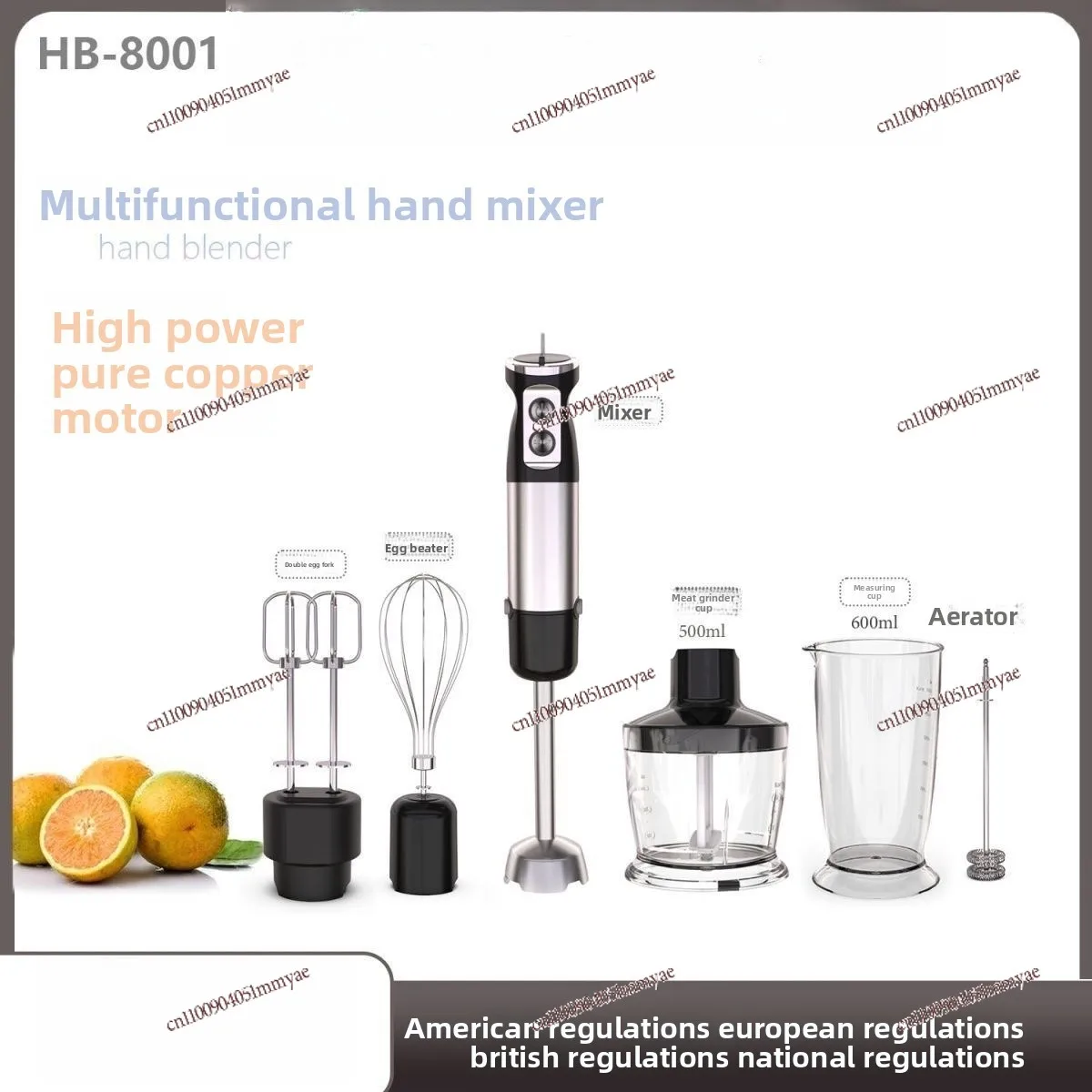 Handheld Cooking Stick Grinded Meat Baking Dough Mousse Multifunctional Stirring Egg Beater Homogenizer Baby Food Supplement