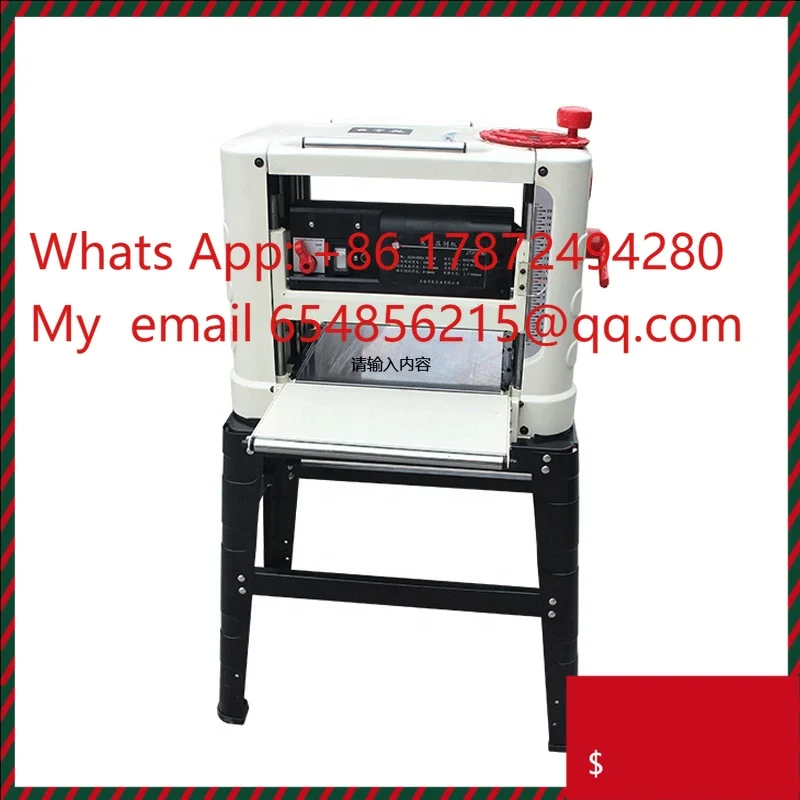 13 Inch Electric Planer Thicknesser: Heavy Duty Wood Working Machinery for Wood Processing