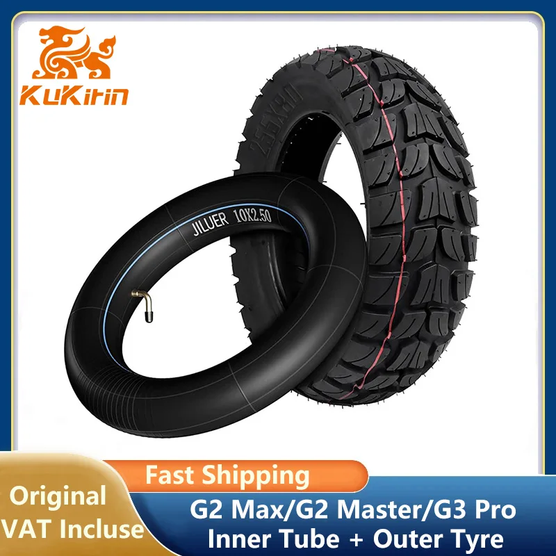 Opona do hulajnogi elektrycznej KuKirin G2 Max/G2 Master/G3 Pro, dostępna w magazynie w UE. Oryginalna, antypoślizgowa, odporna na ścieranie, wymiary 255x80, opona zewnętrzna 10×2.5, dętka wewnętrzna.