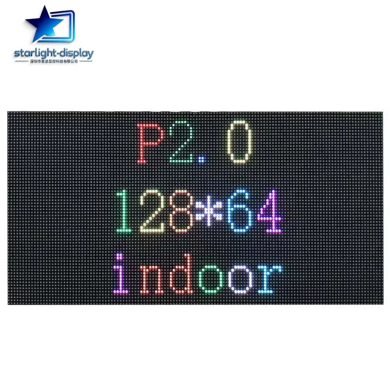 P2 وحدة لوحة شاشة LED 256*128 مللي متر 128*64 بكسل 1/32 مسح داخلي 3in1 SMD كامل اللون P2 وحدة لوحة عرض LED