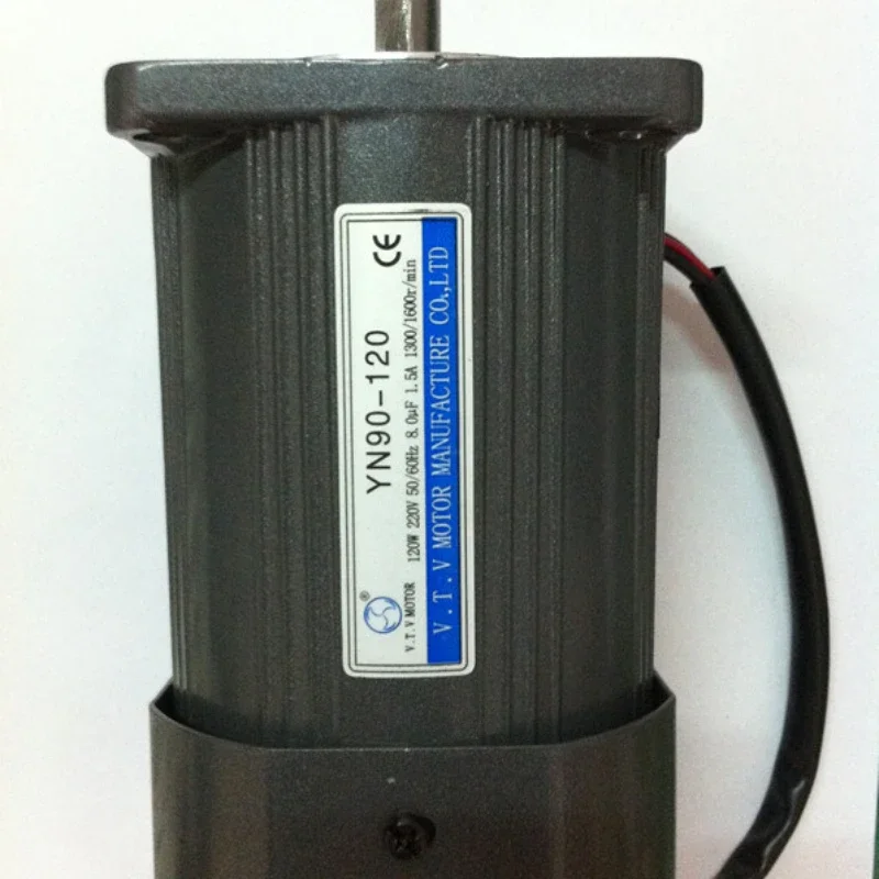 The speed-regulating optical shaft motor 1400 rotating shaft 12