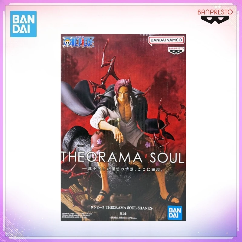 

Оригинальные фигурки Bandai Banpresto Dragon Ball Z The Orama Soul Shanks, аниме-фигурки, в наличии, подарок для мальчиков, игрушки WB