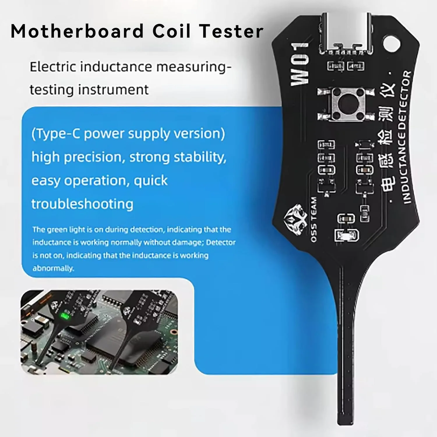 W01 Inductor Detector Tool Motherboard Coil Tester for Phone Motherboard Repair Electromagnetic Induction Quick Fault Check