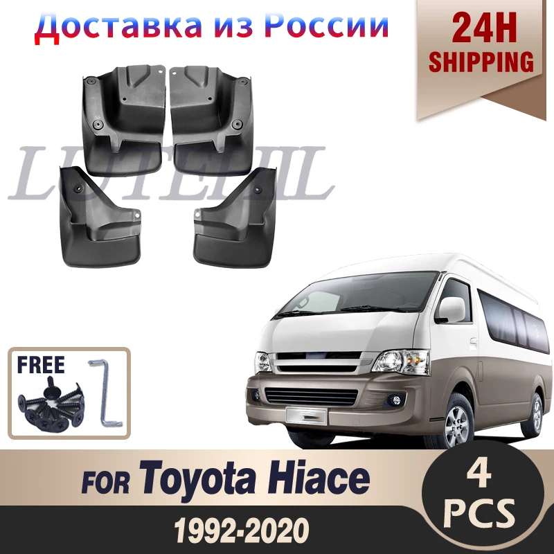 

Set Mud Flaps For Toyota Hiace 1992-2020 Mudflaps Splash Guards Mud Flap Mudguards Fender 2000 2001 2002 2003 2004 2005 2006