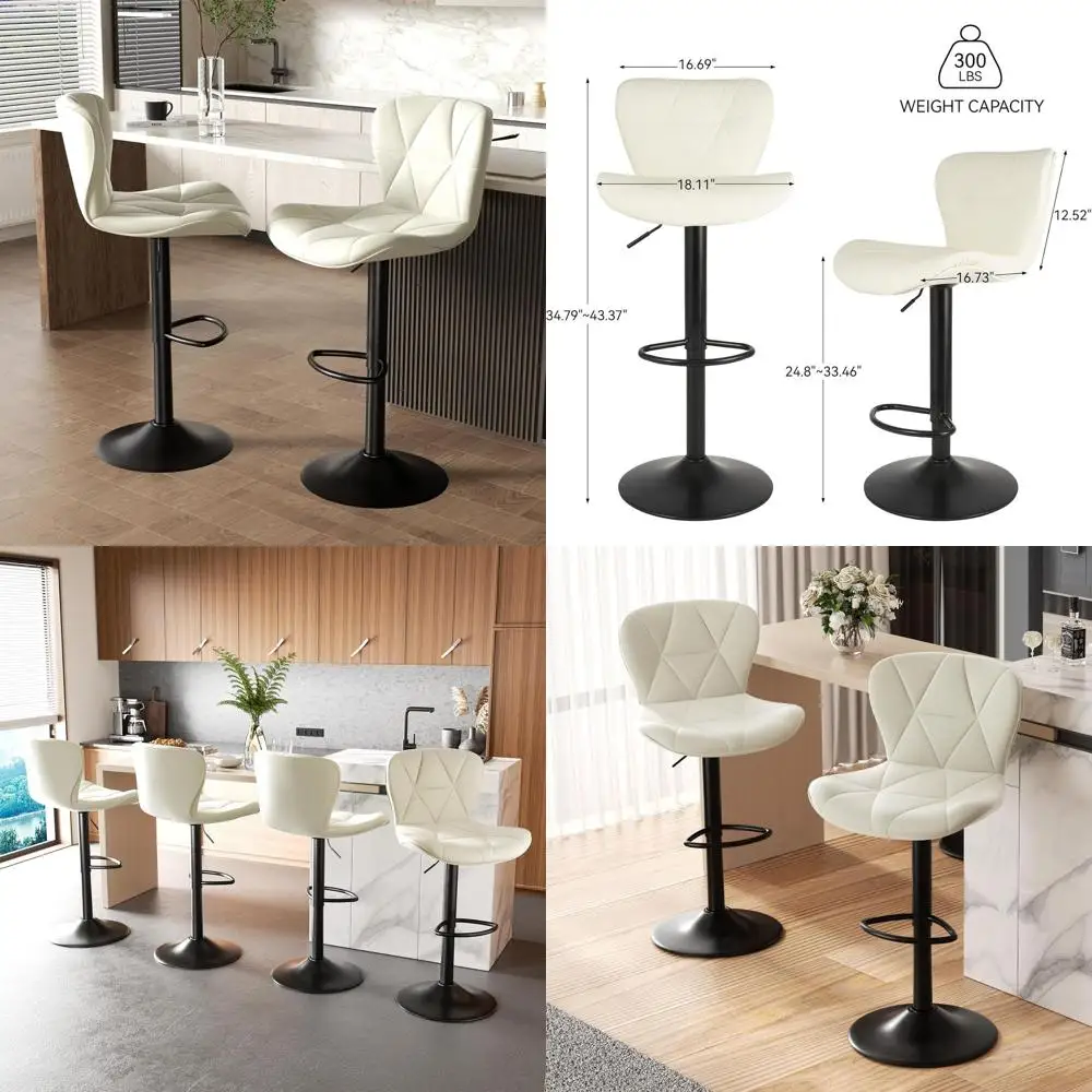 

Комплект из 2 регулируемых поворотных барных стульев кремового цвета, обитых кожей, с спинкой для кухонного острова