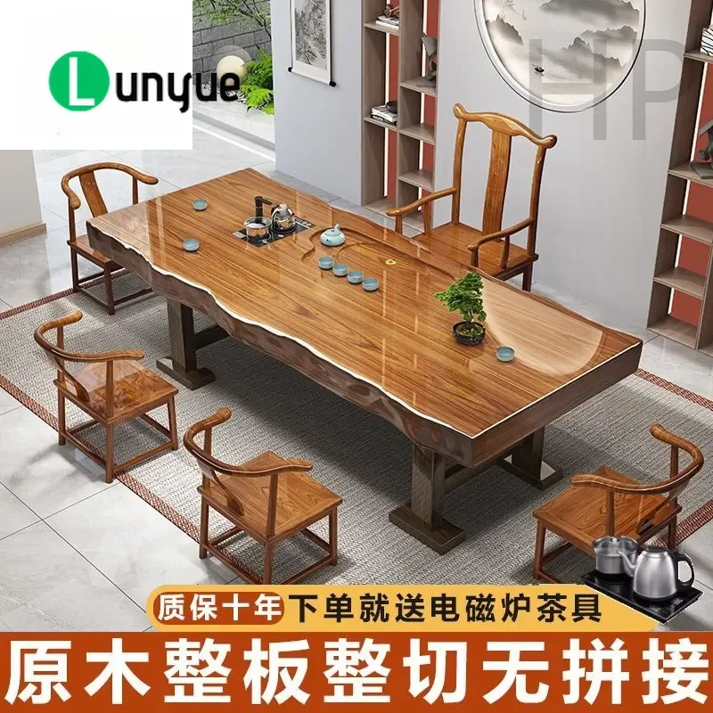 Solid Wood Tea Table and Chair Set New Chinese Style Whole Board Tea Brewing Desk for Office Home Furniture Durable Elegant