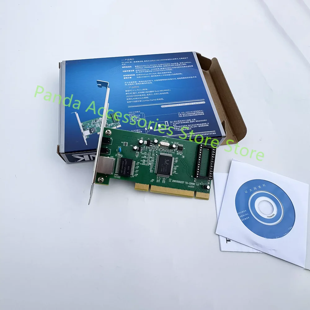 TG-3269C Desktop Gigabit PCI Network Card Industrial Computer Network Card