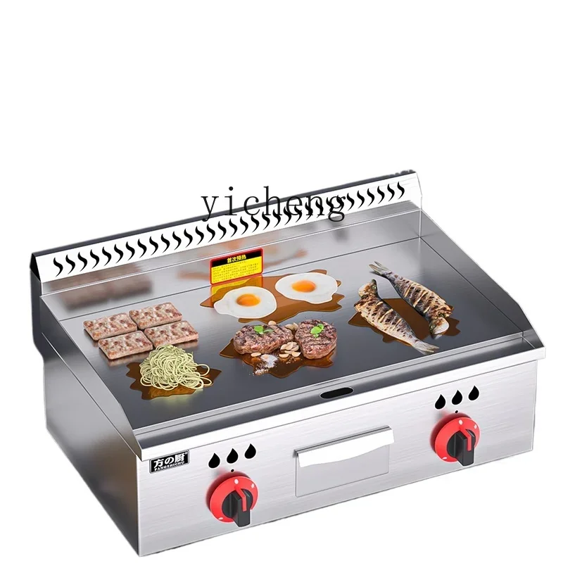 

Zz gas grilling furnace commercial teppanyaki pancake machine stall special pot