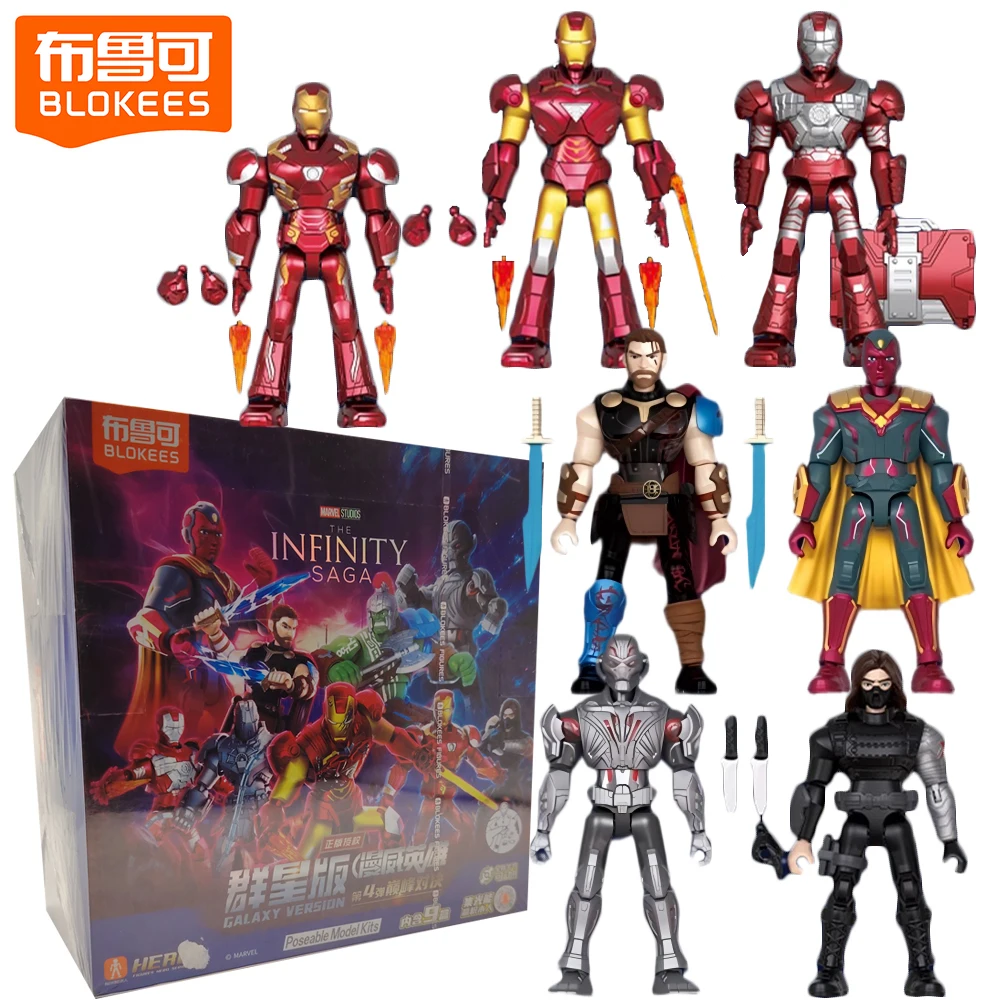 بلوكات جديدة مارفل جالاكسي الإصدار 4 سلسلة صندوق أعمى شخصيات الفيلم الطرفية الرجل الحديدي الشتاء الجندي التجمع نموذج الهدايا