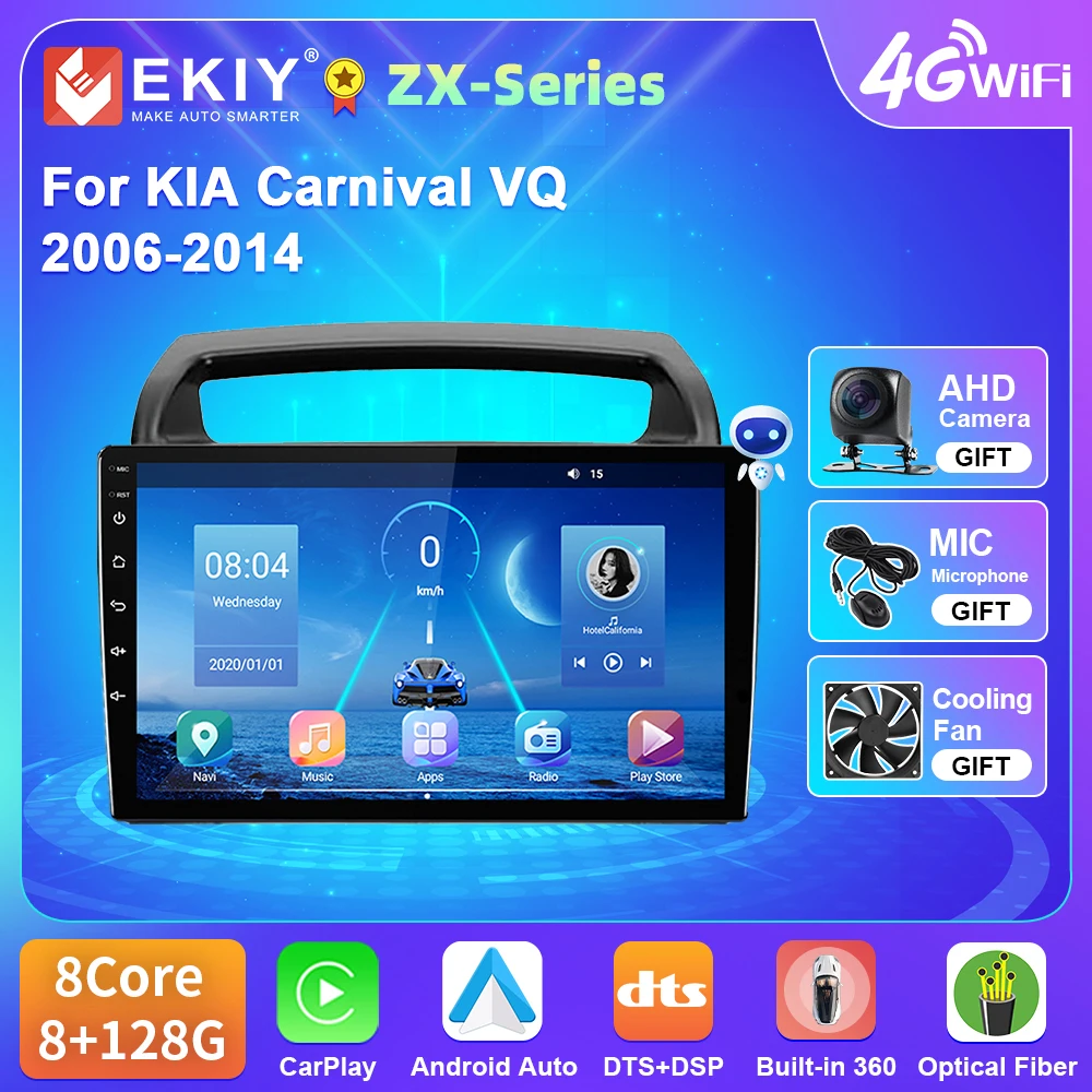 

EKIY T5 For KIA Carnival VQ 2006-2014 Car Radio 4G WIFI Carplay Auto DSP GPS Navigation WIFI 4G Android 10 DVD Player 2Din