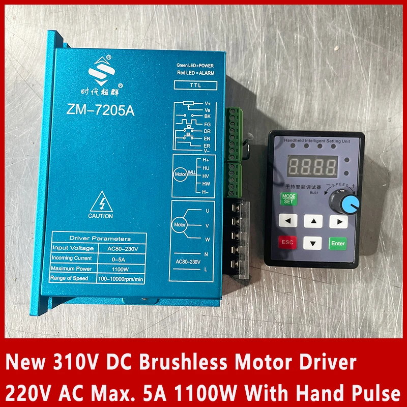 

New 310V DC Brushless Motor Driver ZM-7205A 220V AC Max. 5A 1100W With Hand Pulse Handheld Intelligent debugger Setting Unit