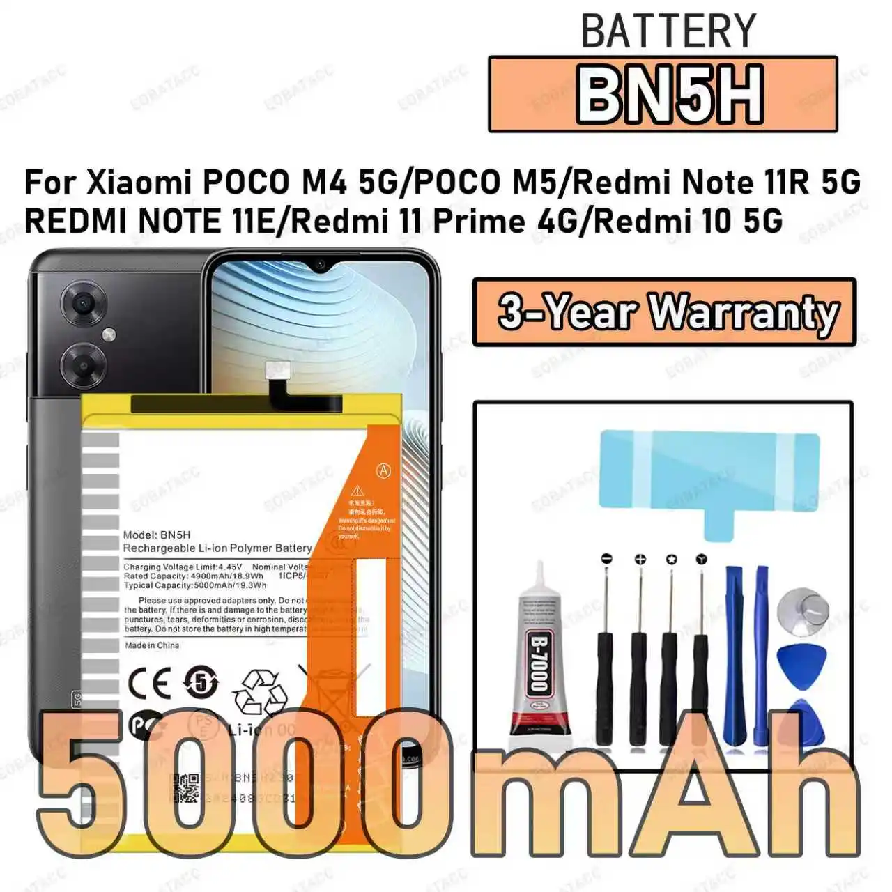 New High Quality BN5H Battery For Xiaomi POCO M4 5G/POCO M5/REDMI NOTE 11R 5G/REDMI NOTE 11E/REDMI 10 5G Battery