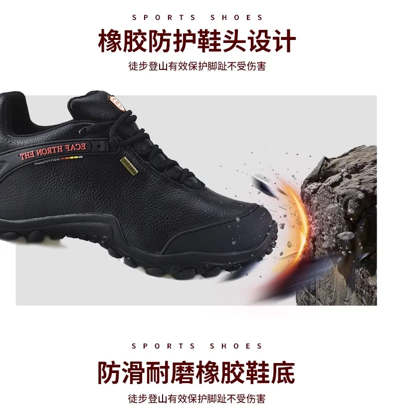 

Mens Leather Hiking Shoes Outdoor Casual Cross-country Hiking Sneakers Breathable Anti-skid Wear-resistant Sneakers