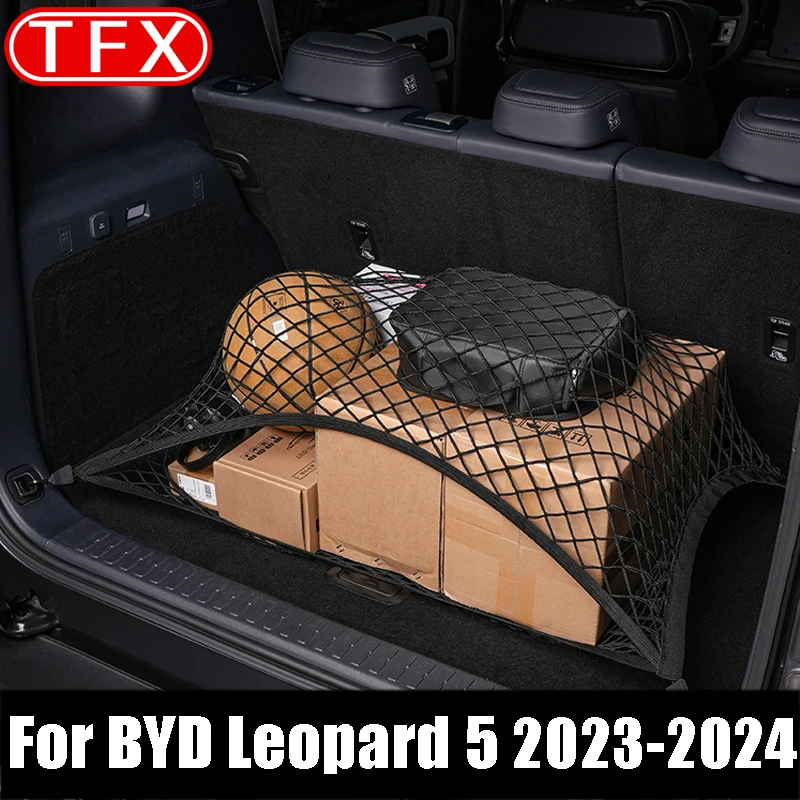 

For BYD Leopard 5 2023-2024 Car Trunk Mesh Pocket Luggage Storage Fixed Mesh Tailgate Storage Hanging Mesh Interior Decoration