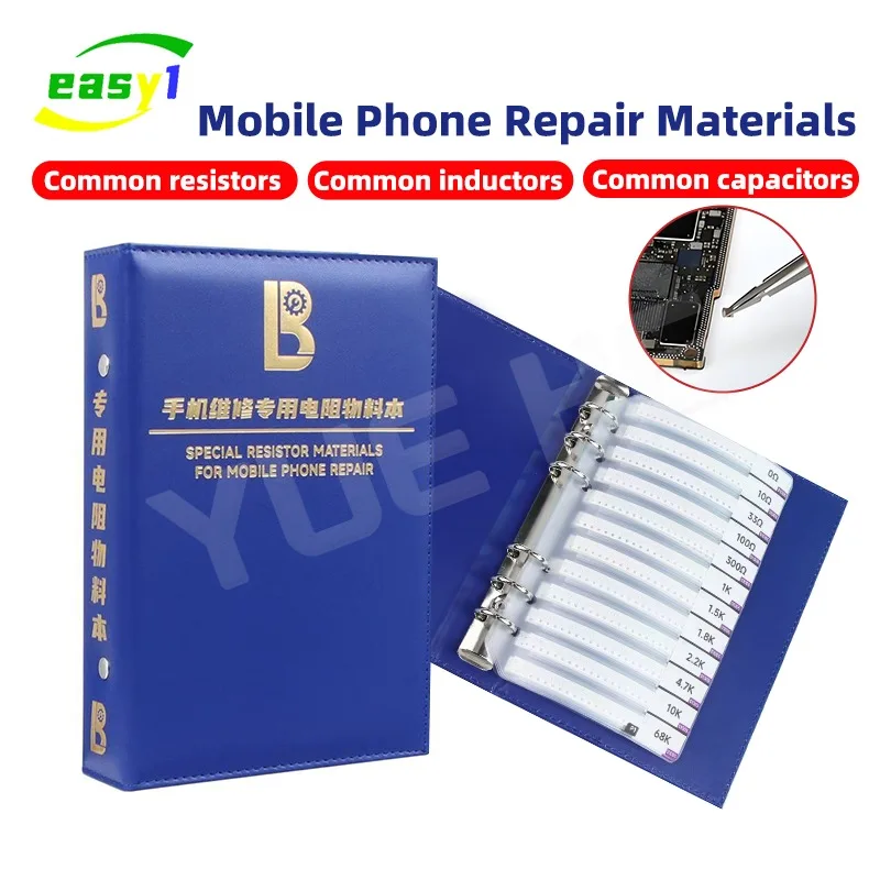 

LB TOOL Mobile Phone Repair Resistor Loose-Leaf Material Book with Metal Rings Easy Page Replacement Durable And Reusable