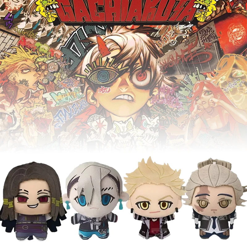 4 Different Roles 10CM New Cute Cartoon Anime Gachiakuta Zanka Character Plush Toys Anime Figure Peripheral Plushie Kid Fan Gift