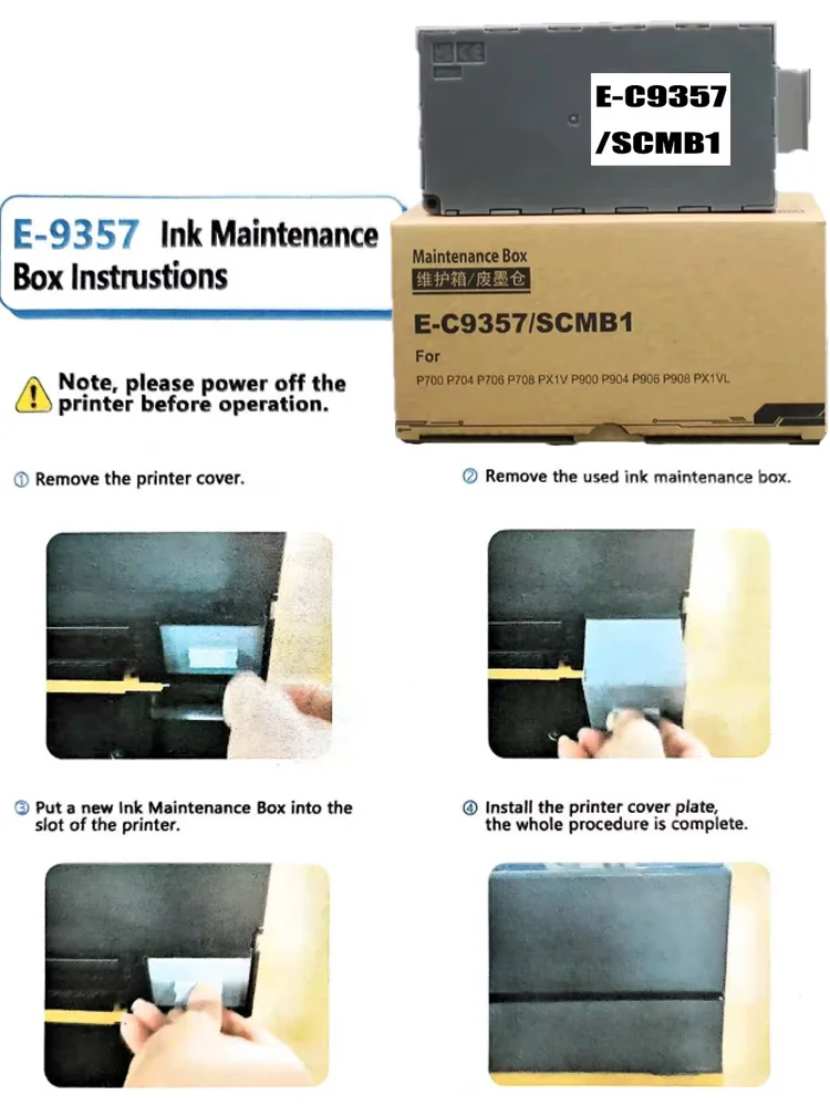 C9357 SCMB1 Maintenance Cartridge Tank For Epson SC-P700 P704 P706 P708 PX1V P900 P904 P906 P908 PX1VL Printer Maintenance Box