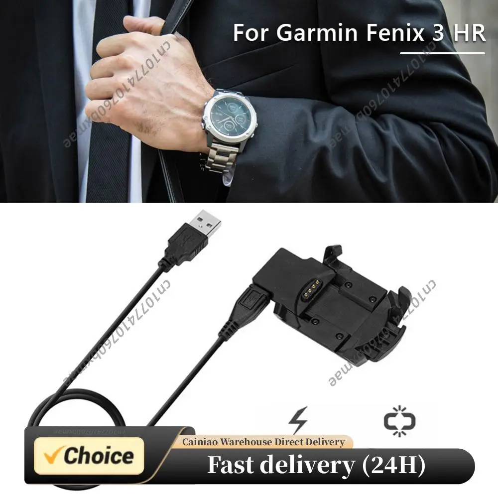 Clip Charger For Ga…