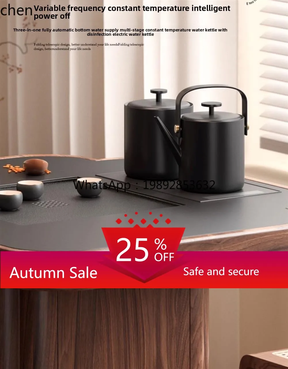 

small apartment balcony small tea table movable tea cabinet solid wood living room decoration