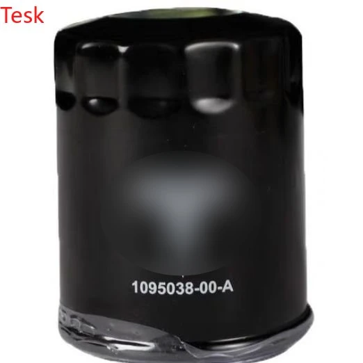 Suitable for Tesla Model 3 Y original motor oil filter filter accessories supplies