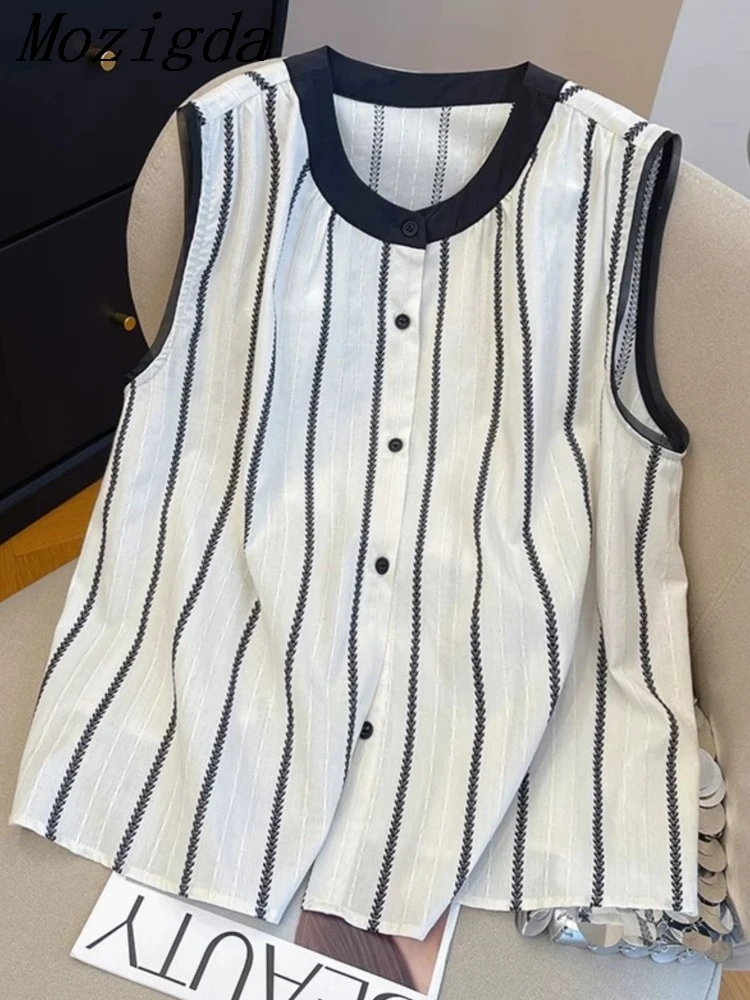 

French Elegnat Sleeveless Blouse Women Striped Loose Tank Top Sweet Office Lady Contrast Color Vest for Petite Korean Chic