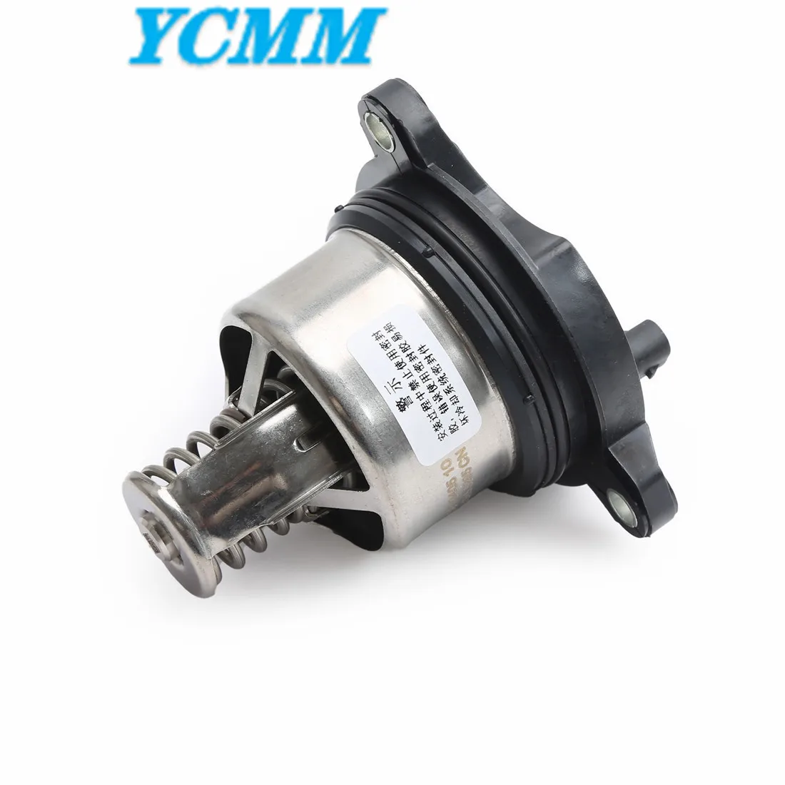 06M121115K Engine Thermostat TH0405 3.0T For VW TOUAREG AUDI A4 A5 A6 A8 Q5 Q7 Q8 Porsche CAYENNE PANAMERA MACAN E591040510