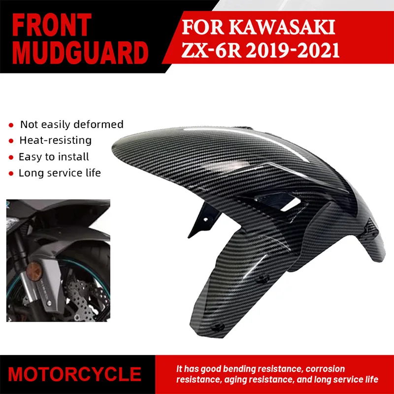 

Для Kawasaki Ninja ZX-6R ZX6R 2019 2020 2021, переднее крыло мотоцикла, брызговик, грязезащита от пыли, защита колеса