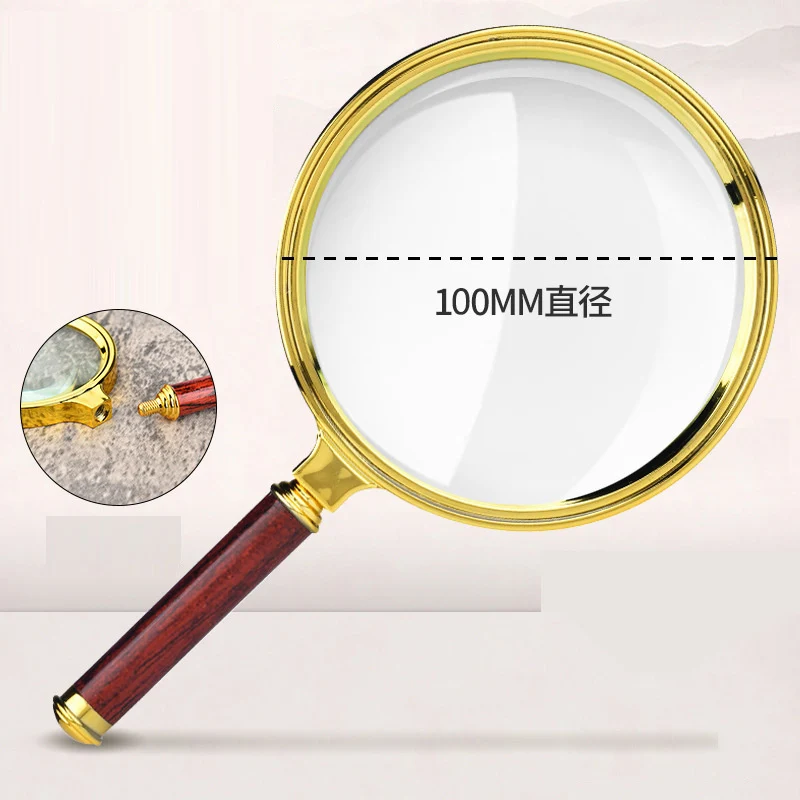 10X Handheld Magnifying Glass 60/70/80/90/100mm Lens Magnifier For Science Seniors Reading Inspection Map Glass Magnifier Loupe