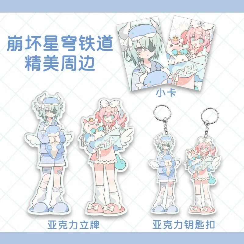 

Honkai: Star Rail Anime Figures Stand Model Plate Anaxa Keychain Hyacine Keyring Nags Pendant Kids Friends Gift Fan Toys Cosplay