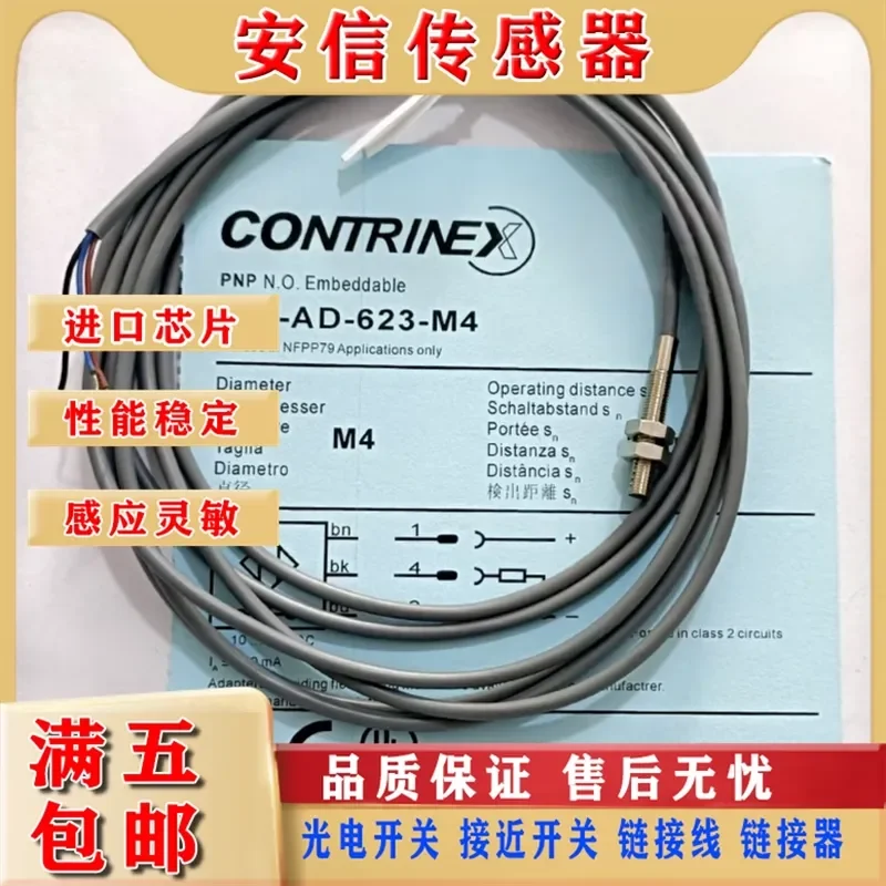 High Quality Proximity Switch for DW-AD-623-M4 DC Three-Wire PNP Normally Open Embedded Inductive Sensor