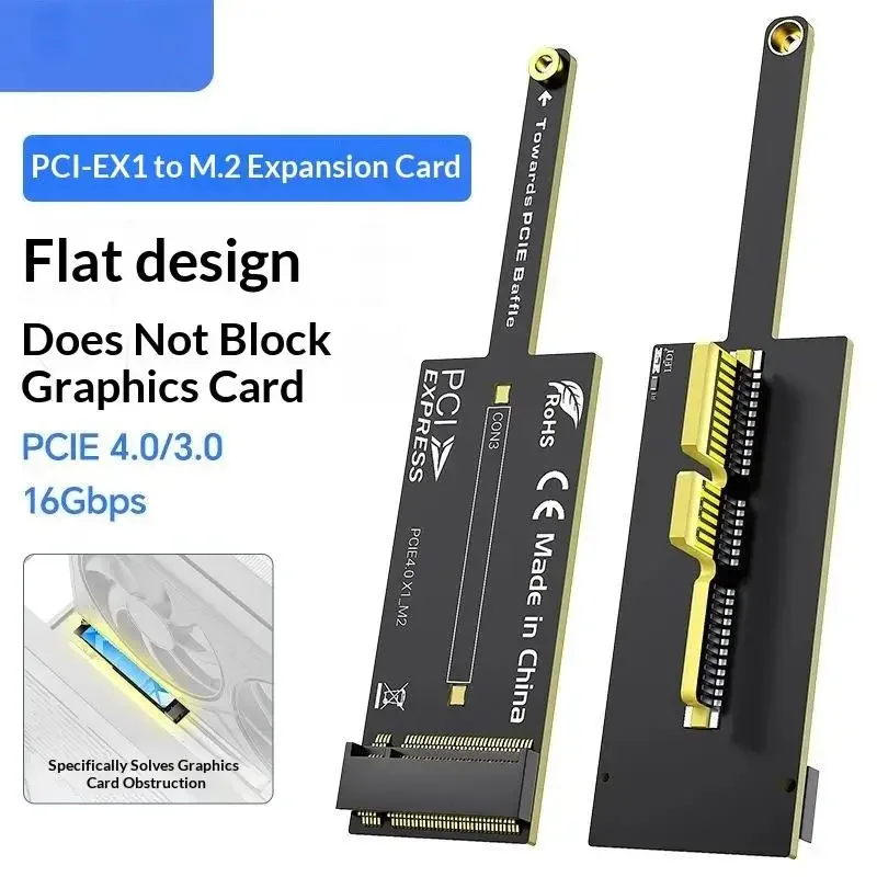 1Pcs PCIe Gen4 X1 To M2 NVMe SSD Adapter Card 16Gbps High Speed Slim Design For Desktop Storage Upgrade