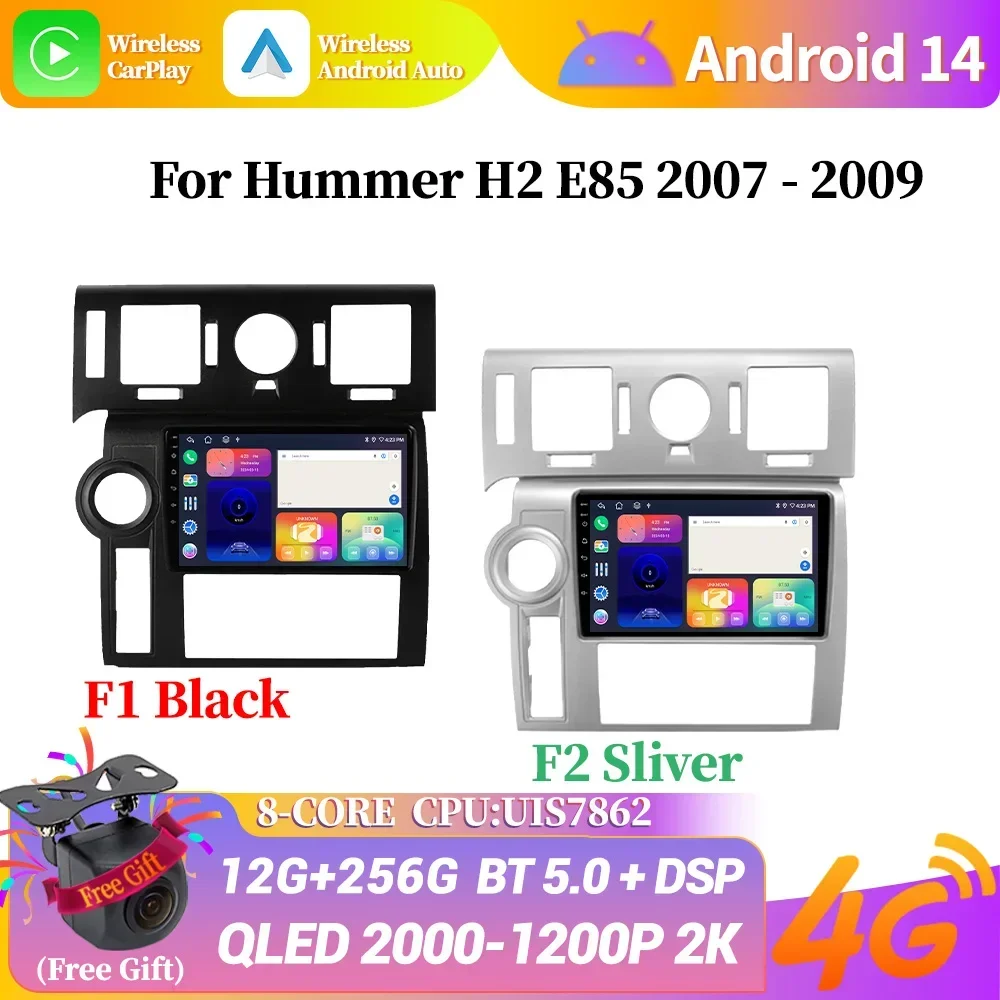 For Hummer H2 E85 2007 - 2009 Car Player Auto Radio Stereo Head Unit Multimedia Player GPS Navigation Screen audio media car set