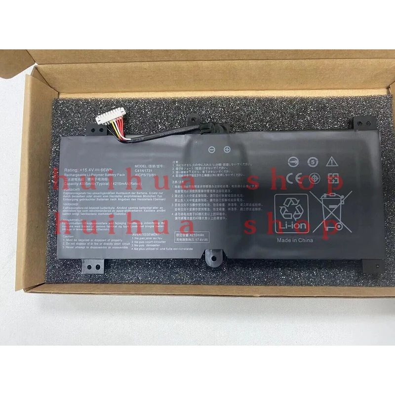 C41N1731 Batería para ASUS ROG Strix GL504G GL504GM-DS74 GL504GW-DS74 66Wh 15.4V