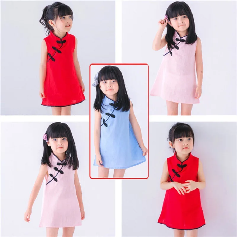 

Girls Qipao Summer New Children's Solid Chinese Style Qipao Cotton Hemp Dress