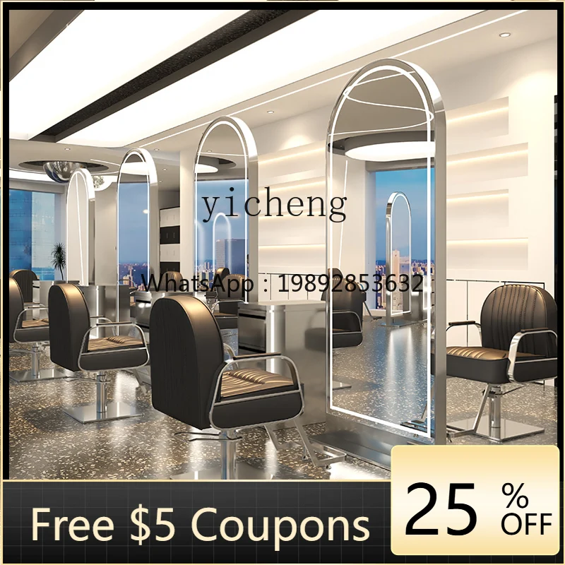 

PP single-sided mirror hair salon special double-sided stainless steel floor-to-ceiling hair cutting mirror