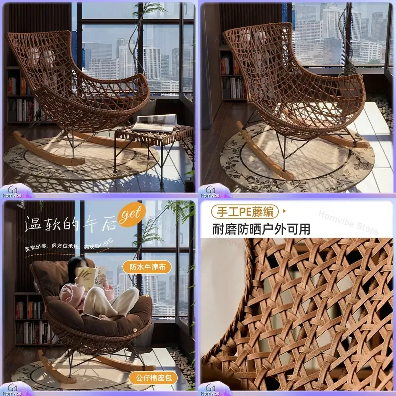 Outdoor Rattan Rocking Chair Adult Recliner Retro Balcony Leisure Single Seat Lazy Sofa Summer Garden Patio Furniture Home