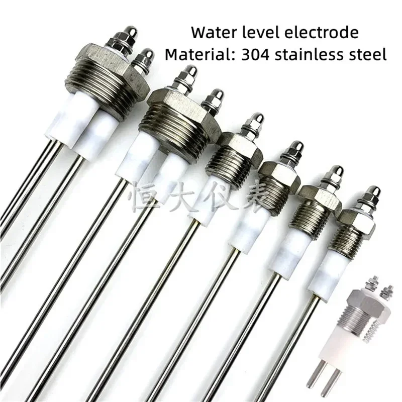 Boiler water level electrode, 304 stainless steel water level electrode, 3-pole G1 thread water level sensor, 2pcs / 1 package