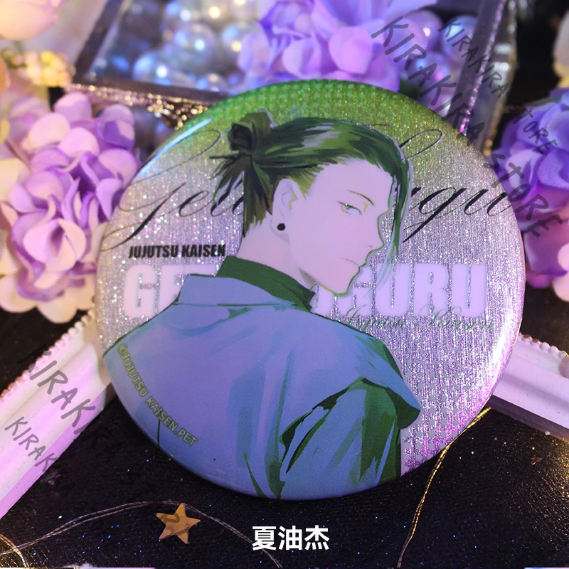 

Jujutsu Kaisen Ryomen Sukuna Okkotsu Yuta Cosplay Breastpin Tinplate Emblem Badge Double Flash Pendant Brooch Adorn