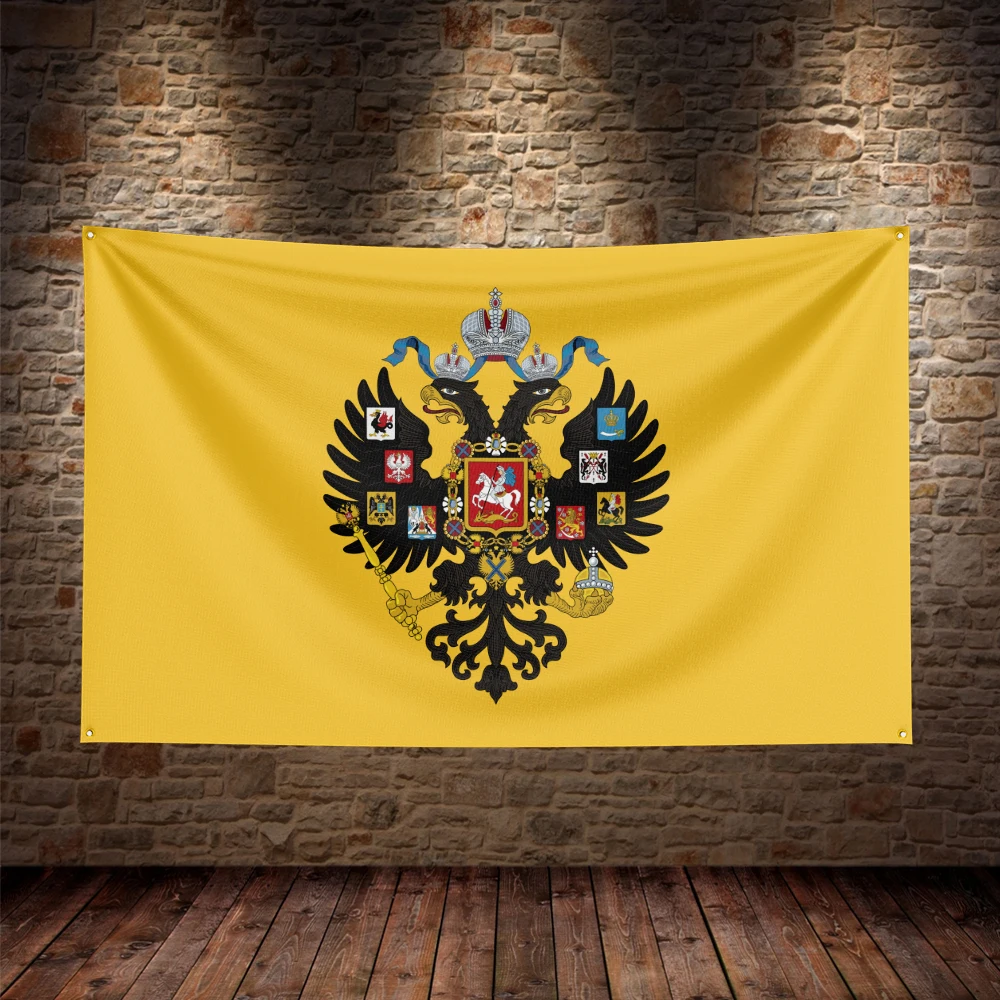 طباعة من جانب واحد لتزيين جدار علم روسيا