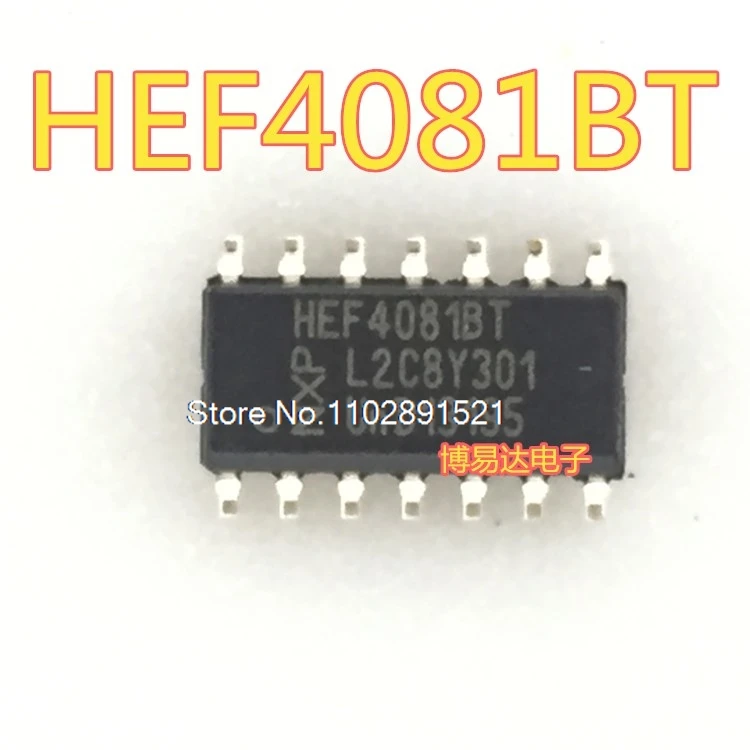 

(20PCS/LOT) HEF4081BT SOP-14 2