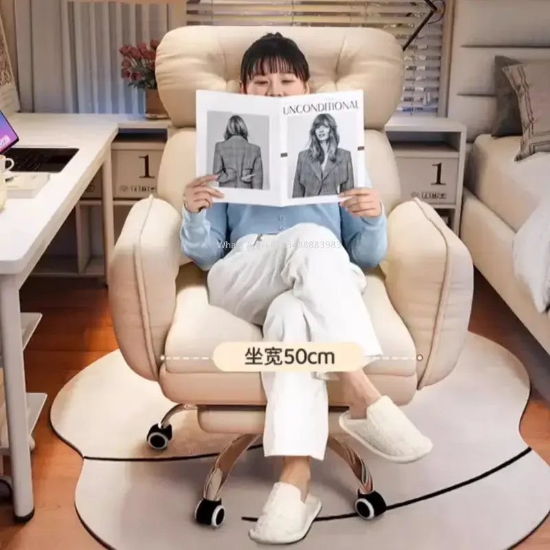 

Hot Computer Chair, Home, Bedroom, Desk, Lazy, Comfortable, Sedentary, Sofa Chair, Girls, Backrest, Live Broadcast, E-sports, Of